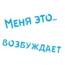 😜