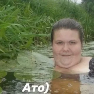 ❕