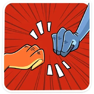 👊