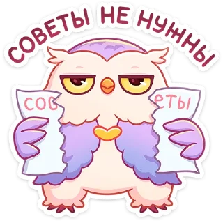 🙅‍♂️