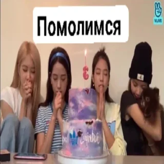 👏