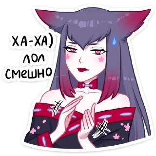 😐
