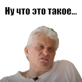 🎩
