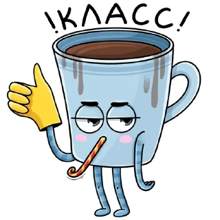 👍