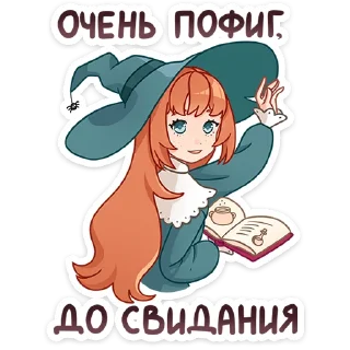 👋