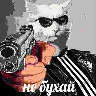 🔫