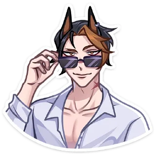 😎