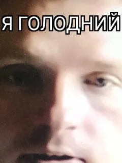 😋