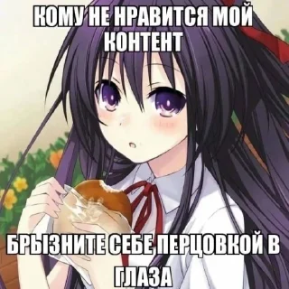 😘