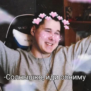 🤗