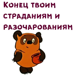 😮