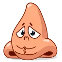 👃