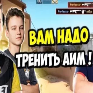 🎱