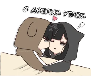 Юрудура-кун 2 @nyasticks