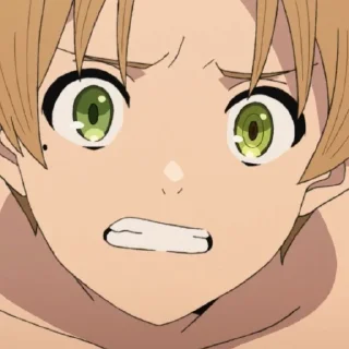 😨