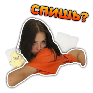 ❓