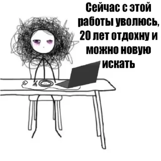 💼