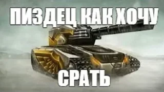😖