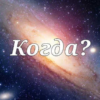 ❓