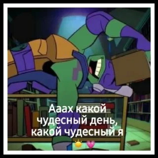 💯