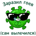 😎