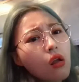 😩