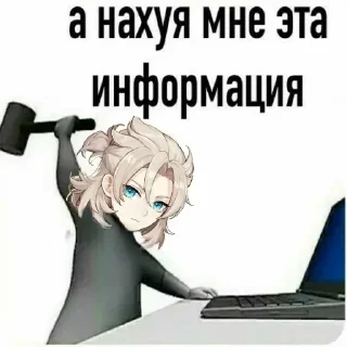 🔨