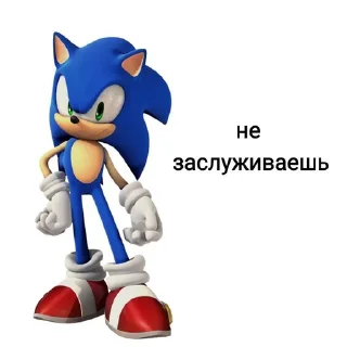 😉
