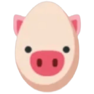 🐷