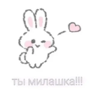 💜