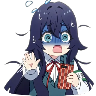 😨