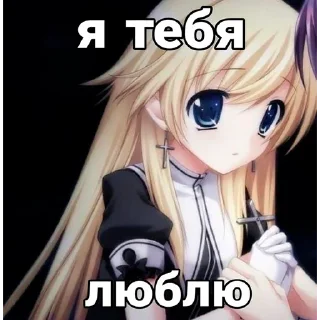 ❤️