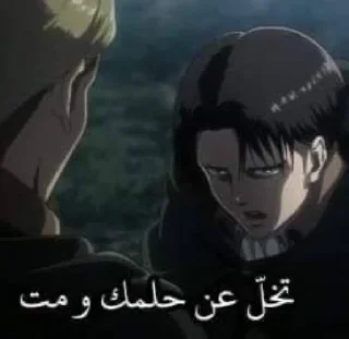 🔪
