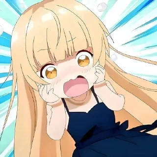 😰