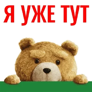 😄