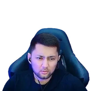 😠