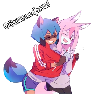 🤗