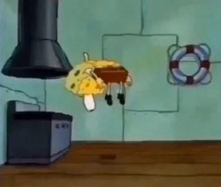 😣