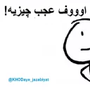 😅