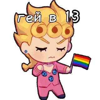 🏳‍🌈
