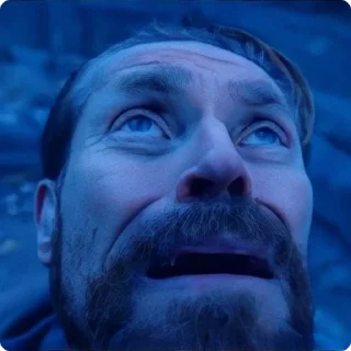 😨