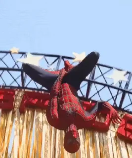👋