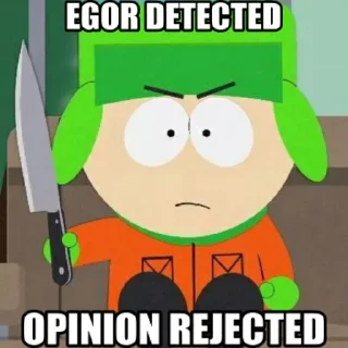 👎
