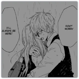 🥺
