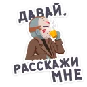 ☕