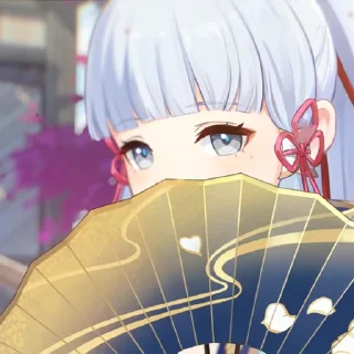 😳