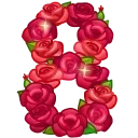 🎁
