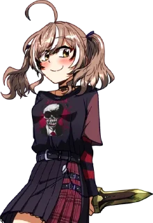 🗡