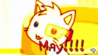 😲