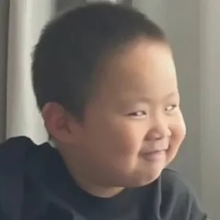 😜
